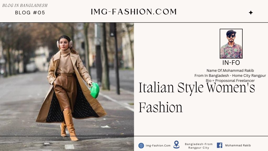 Italian Style Women's Fashion  