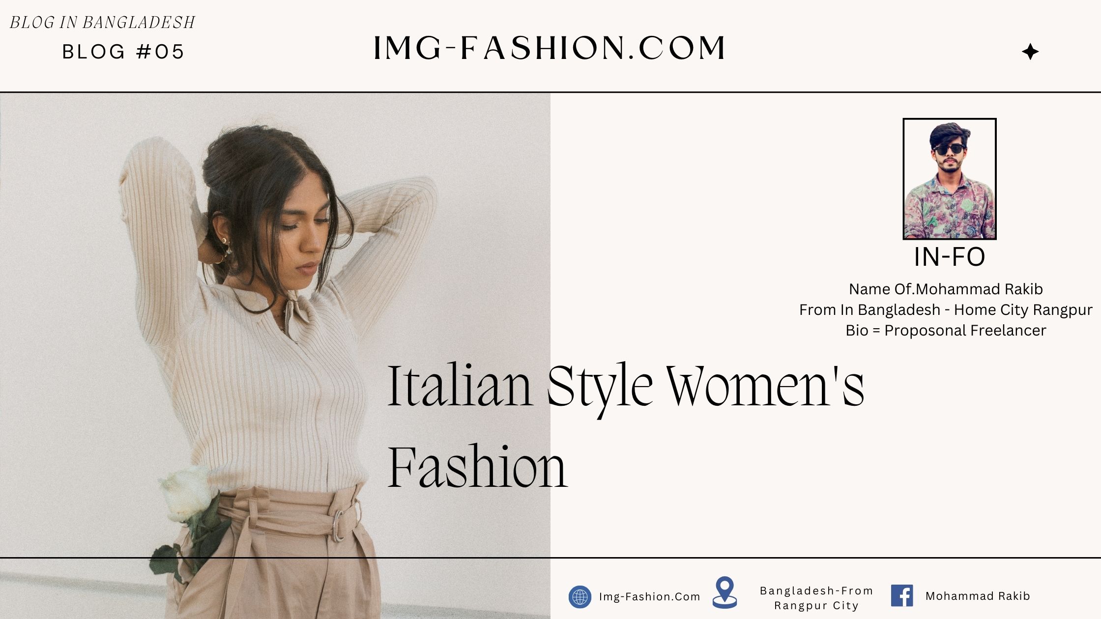 Italian Style Women's Fashion